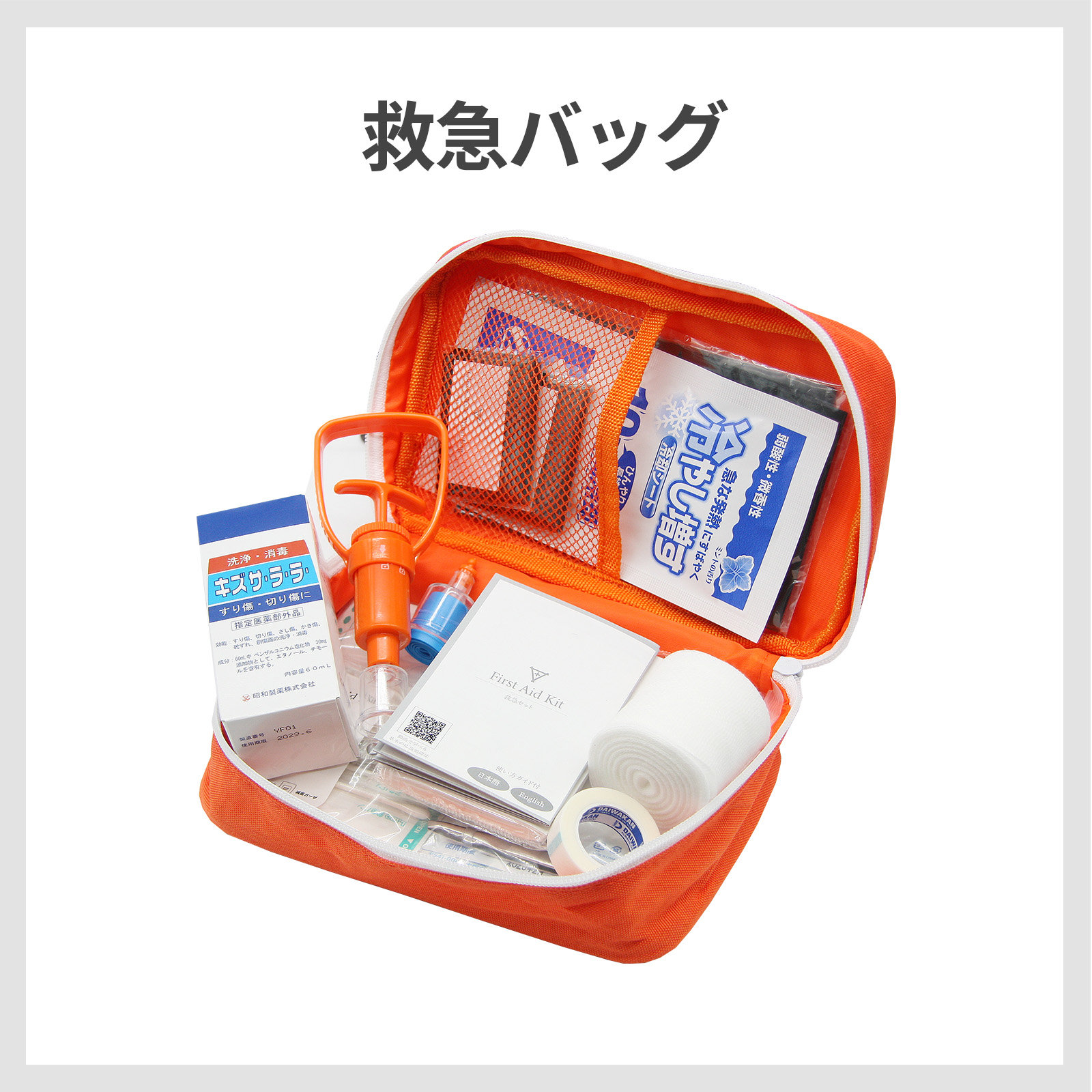 フラボス FLAVOS 31粒入り　2袋セット フラットボトムパック200g クラフト｜ニコノスオンラインストア