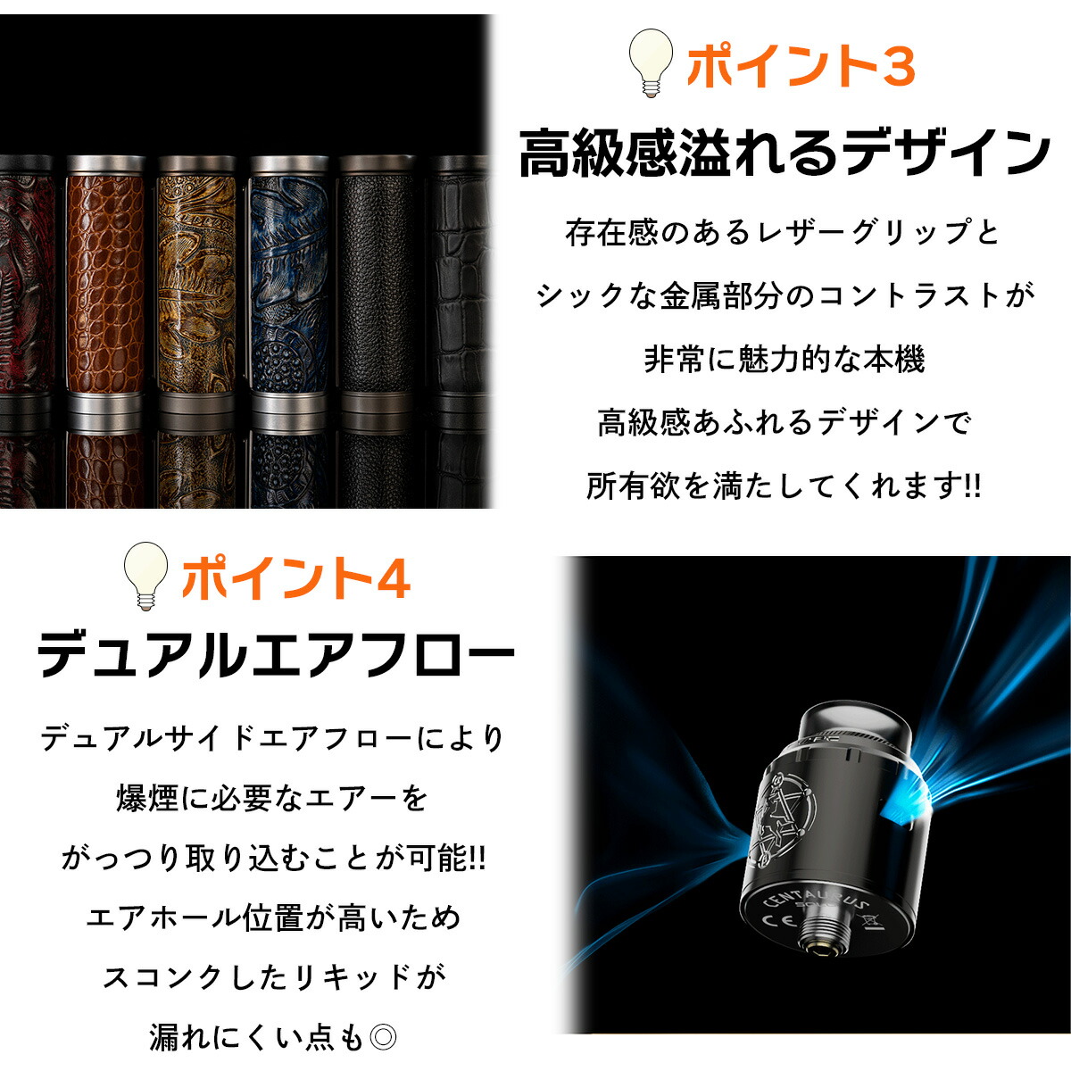 LostVape Centaurus Quest BF Squonk Kit ロストべイプ ケンタウルス キット 電子タバコ vape  スターターキット スコンカー テクニカルMOD テクスコ RBA RDA : 2920701 : 電子タバコ専門店 Flavor-Kitchen -  通販 - Yahoo!ショッピング