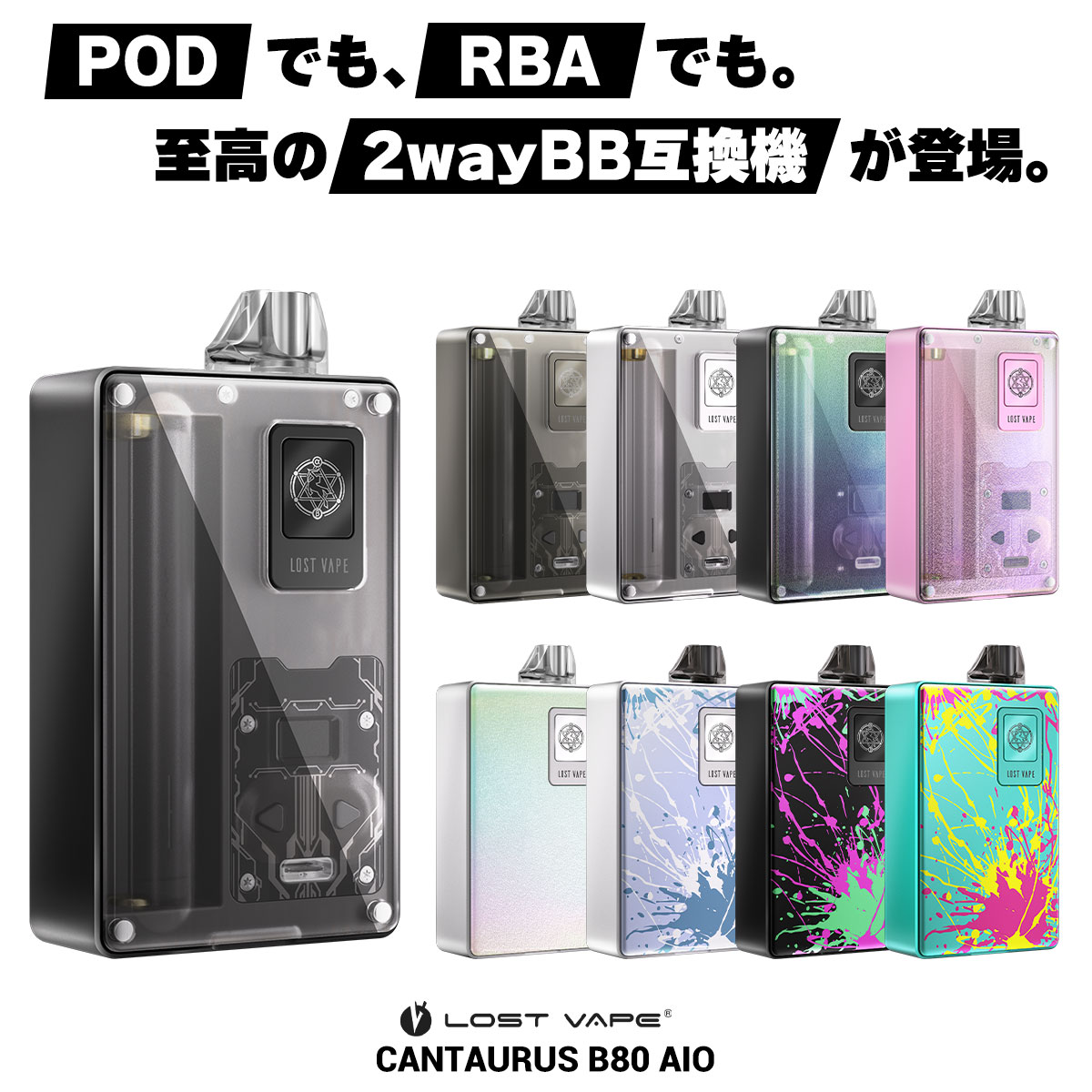 ◆〈即購入可匿名配送〉100カノReバース ノーマルコンプセット えっくす☆きゅーと「Star Sprinkles / Moon Cat Chiika」 (通常