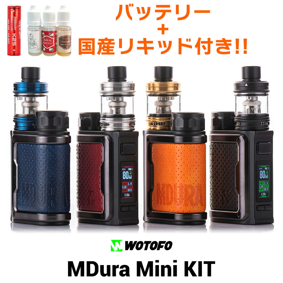 Wotofo NexMini Tank アトマイザー ウォトフォ ネックスミニ