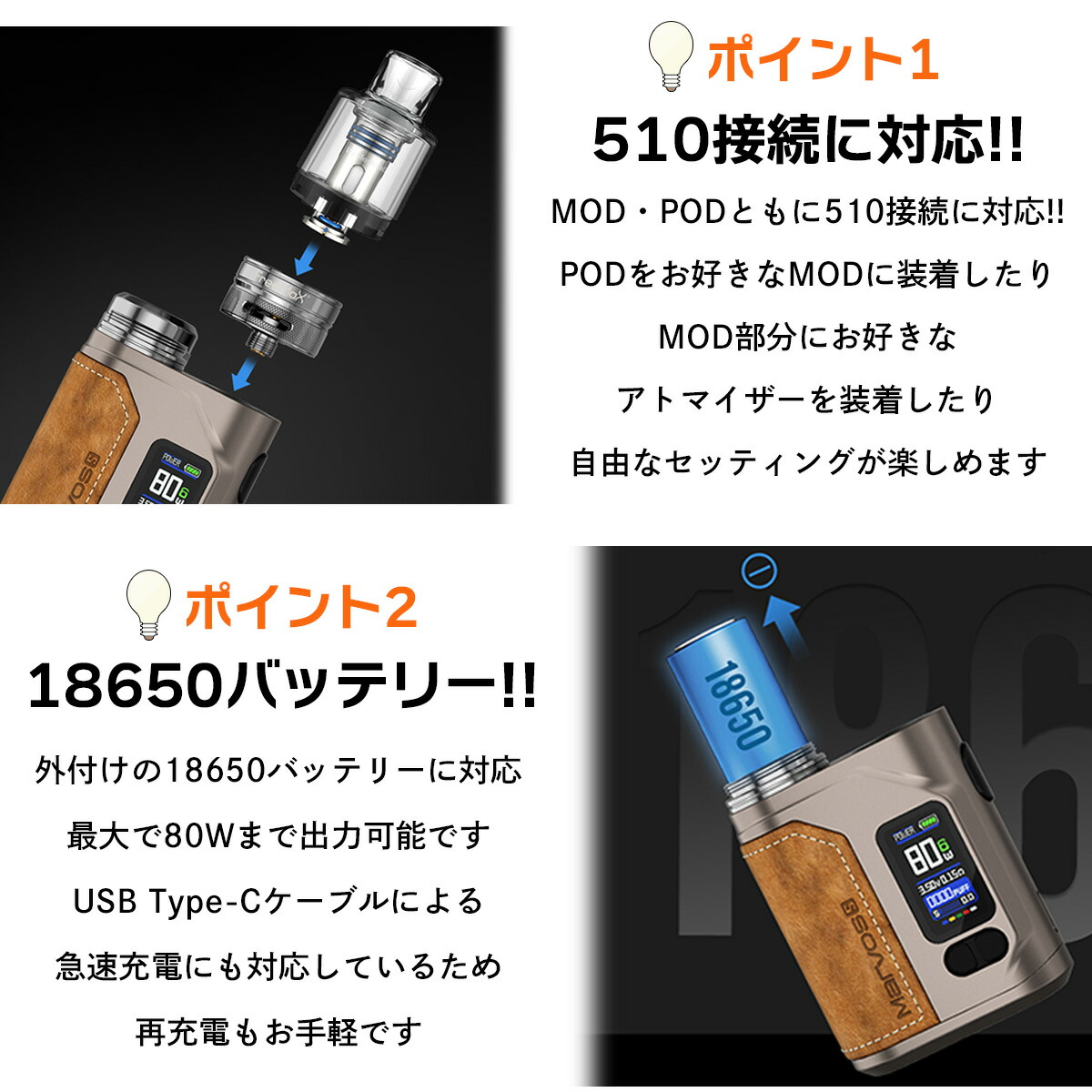 Freemax Marvos S POD フリーマックス マーボスS ポッド 電子タバコ タール ニコチン0 vape pod スターター セット  キット 爆煙 18650 バッテリー : 3820201 : 電子タバコ専門店 Flavor-Kitchen - 通販 - Yahoo!ショッピング