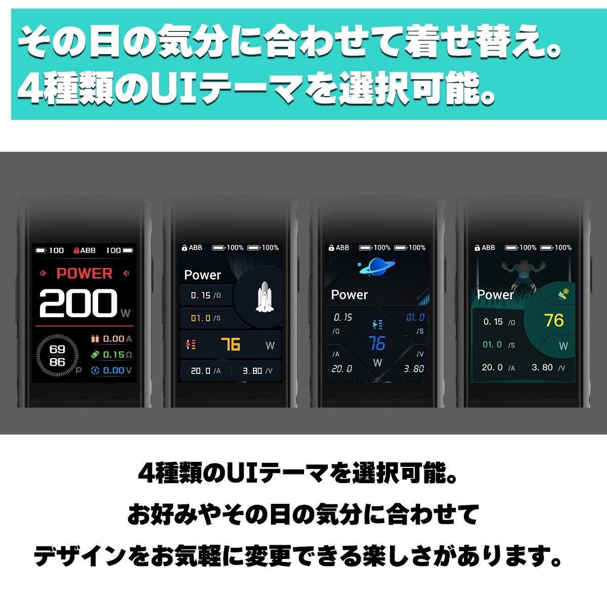 バッテリーセット Geekvape Aegis Touch T200 KIT ギークベイプ 