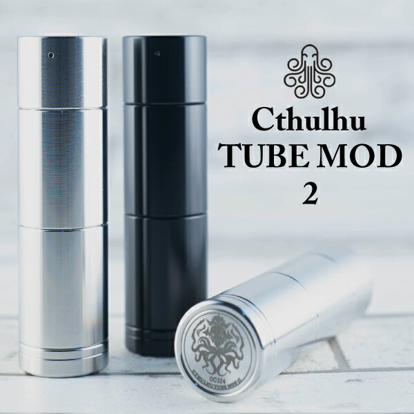 予備基板セット Cthulhu Tube MOD 2 クトゥルフ チューブモッド 電子タバコ vape MOD セミメカ チューブMOD  クトゥルフチューブ 2 CthulhuTube 2 mod : 6620301-set : 電子タバコ専門店 Flavor-Kitchen - 通販  - Yahoo!ショッピング