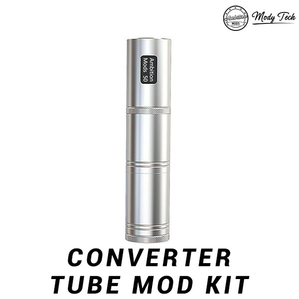 AmbitionMODS CONVERTER BOX MOD KIT アンビションモッド モッズ 