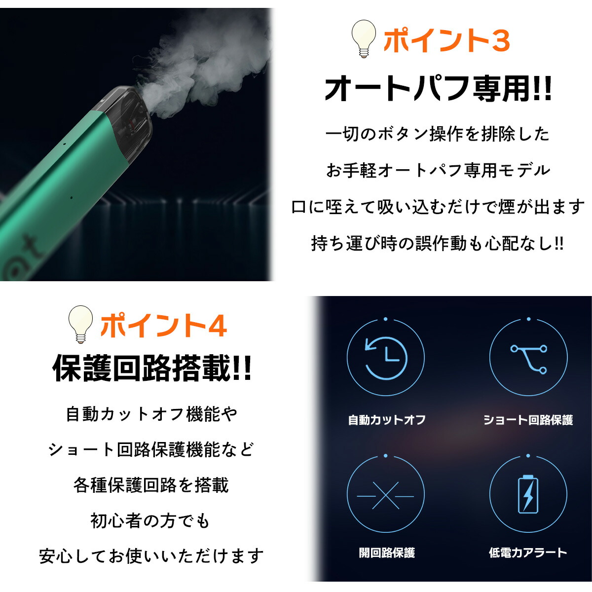 2個セット UWELL Yearn Neat2 POD ユーウェル ヤーン ニート2 ポッド