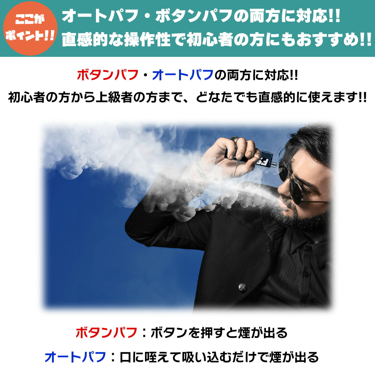 リキッド付き VAMPED ALADDIN PRO F9 POD バンペッド アラジンプロ F9 ポッド 電子タバコ vape pod 型 マレーシア  爆煙 味重視 メール便無料 :9928001-set:電子タバコ専門店 Flavor-Kitchen - 通販 - Yahoo!ショッピング