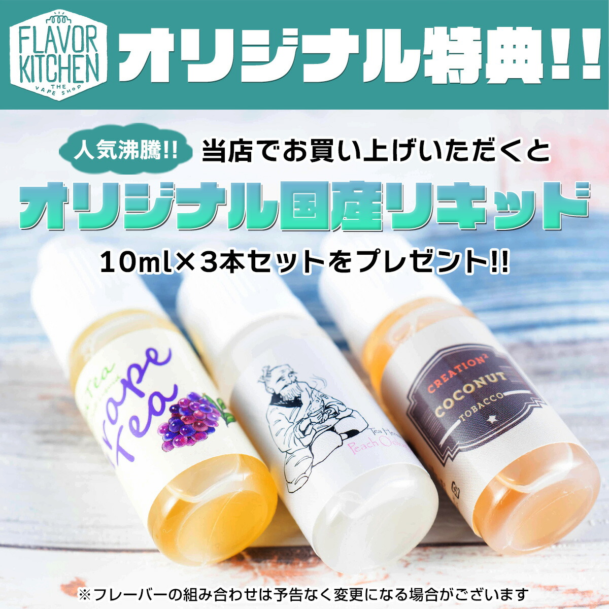 リキッド付き VAMPED ALADDIN PRO F9 POD バンペッド アラジンプロ F9 ポッド 電子タバコ vape pod 型 マレーシア  爆煙 味重視 メール便無料 :9928001-set:電子タバコ専門店 Flavor-Kitchen - 通販 - Yahoo!ショッピング