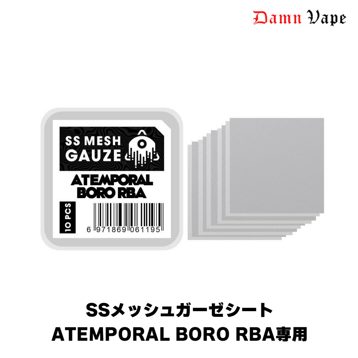 Damnvape ATEMPORAL BORO RBA ダムンベイプ アテンポラル ボロ 電子タバコ vape RBA ビルド Cthulhu AIO  ビレットボックス billetbox : 9973301 : 電子タバコ専門店 Flavor-Kitchen - 通販 - Yahoo!ショッピング