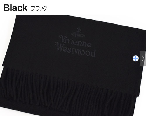 VIVIENNE WESTWOOD (ヴィヴィアンウエストウッド)マフラー　カラー展開 ブラック