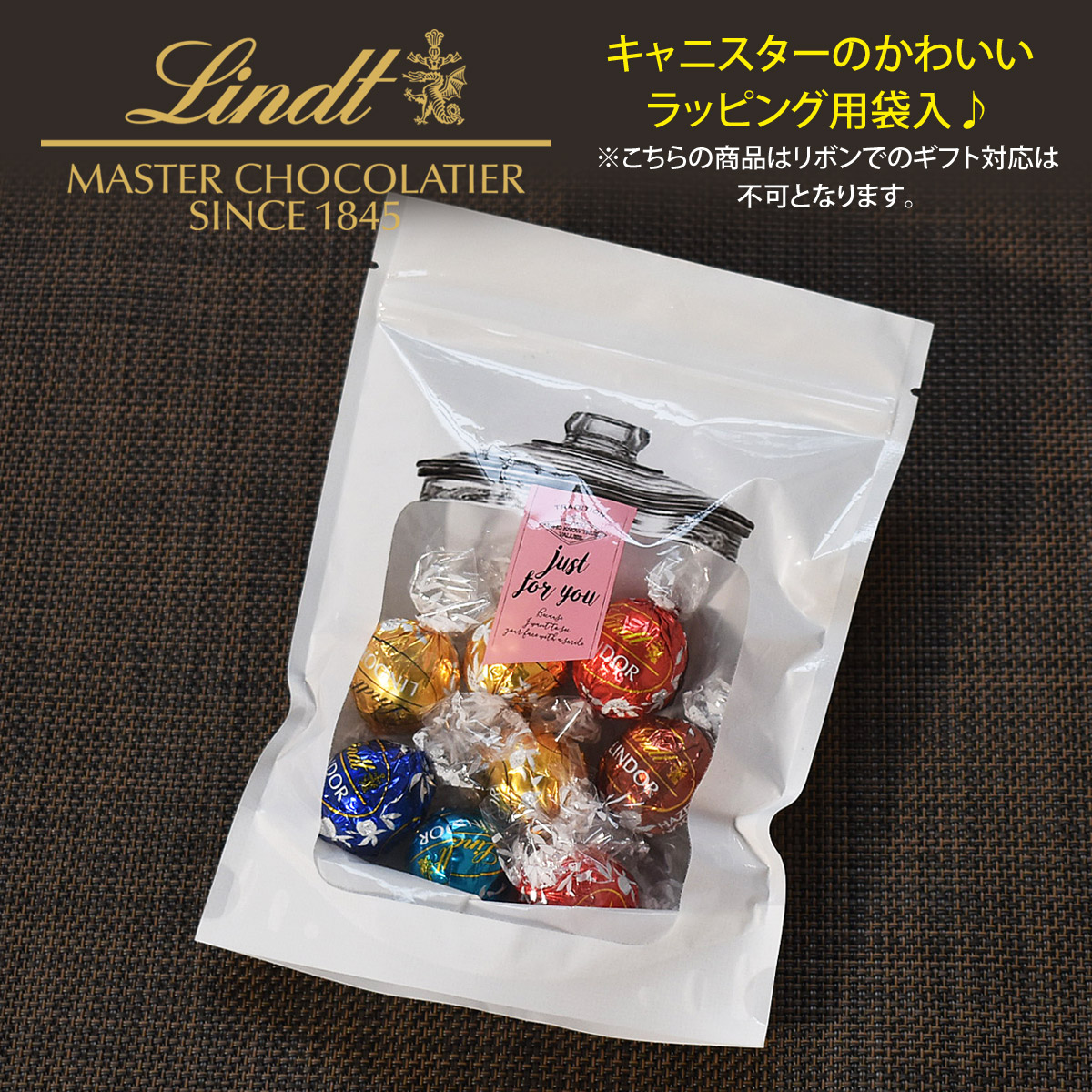 lindt-lindor1.jpg