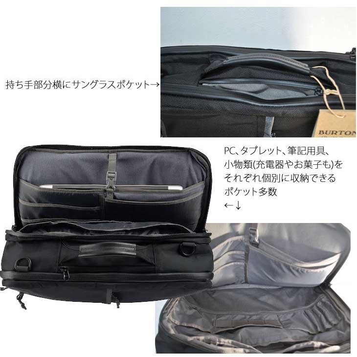 楽天市場】バートン バックパック GIG BOOT PACK True Black