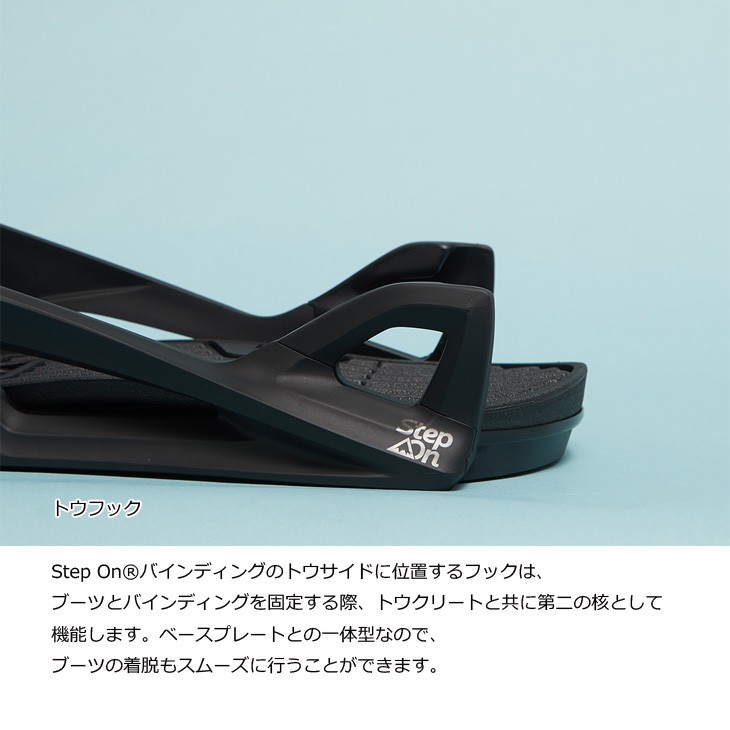 Burton キッズ Step On® Re:Flex スノーボードバインディング