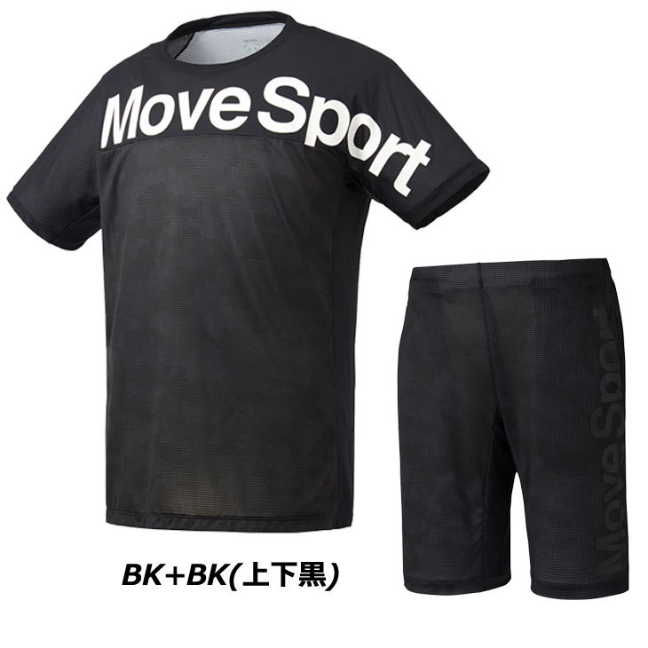 DESCENTE（デサント） 半袖 短パン 上下セット メンズ グラフィック