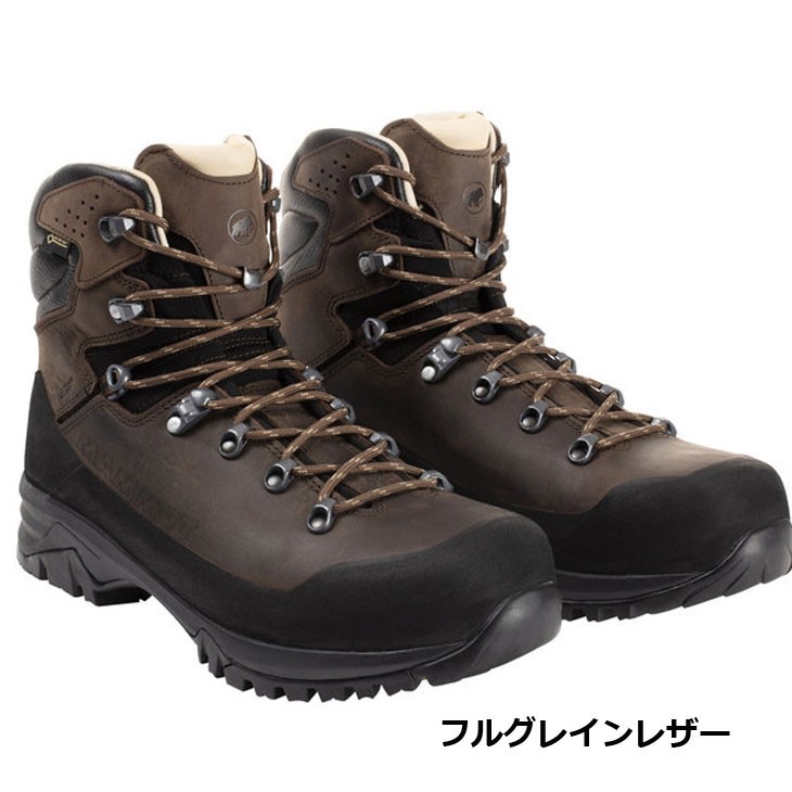 Amazon.com | Mammut Trovat Guide II High GTX Hiking Shoes