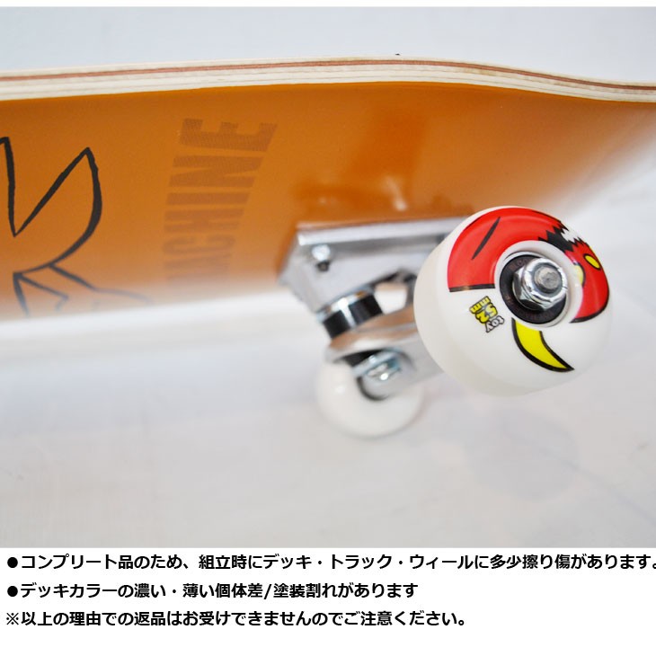 TOYMACHINE(トイマシーン) の純正コンプリート スケートボード コンプリート TOY MACHINE トイマシーン BORED