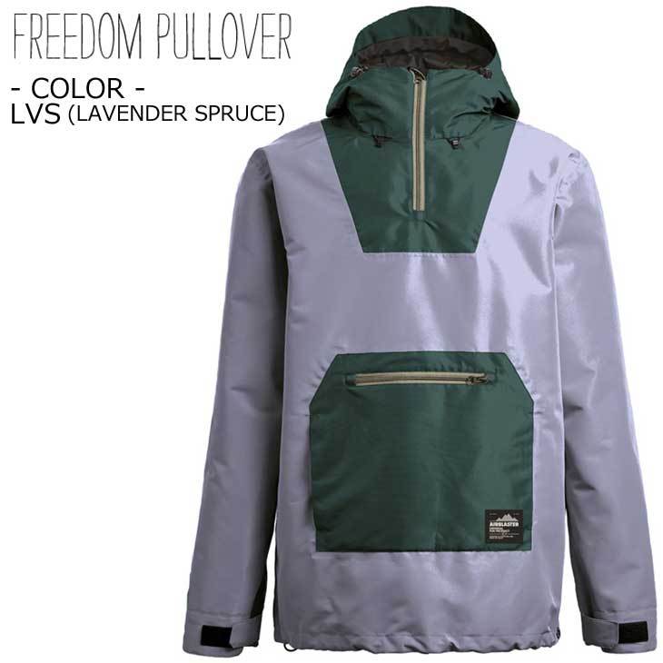 21-22 AIRBLASTER エアブラスター ウエアー FREEDOM PULLOVER プルオーバー ジャケット ship1  :21abwmjfpo:FLEAboardshop - 通販 - Yahoo!ショッピング