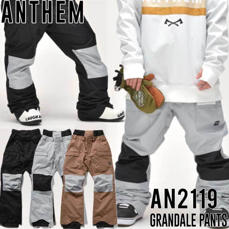スノーボードウェア パンツ 21-22 ANTHEM アンセム AN2119 GRANDALE PANTS ship1【返品種別OUTLET】