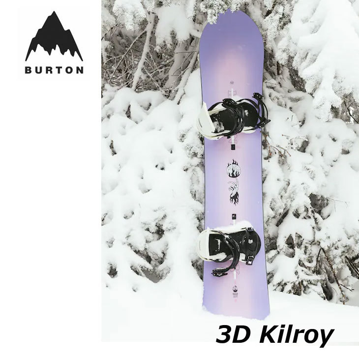 21-22 BURTON バートン スノーボード 板 3D Kilroy キルロイ 3D 