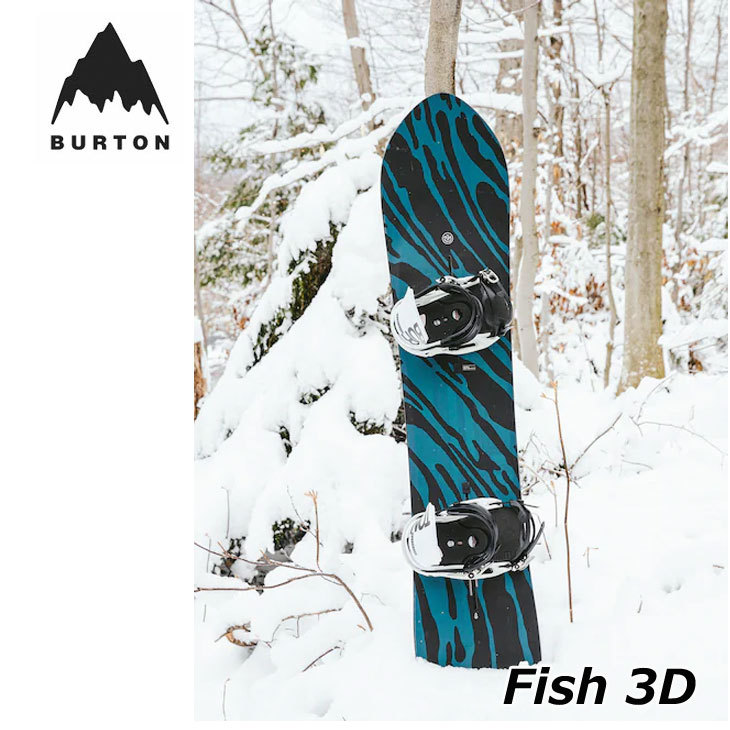 21-22 BURTON バートン スノーボード 板 Fish 3D フィッシュ 3D ship1