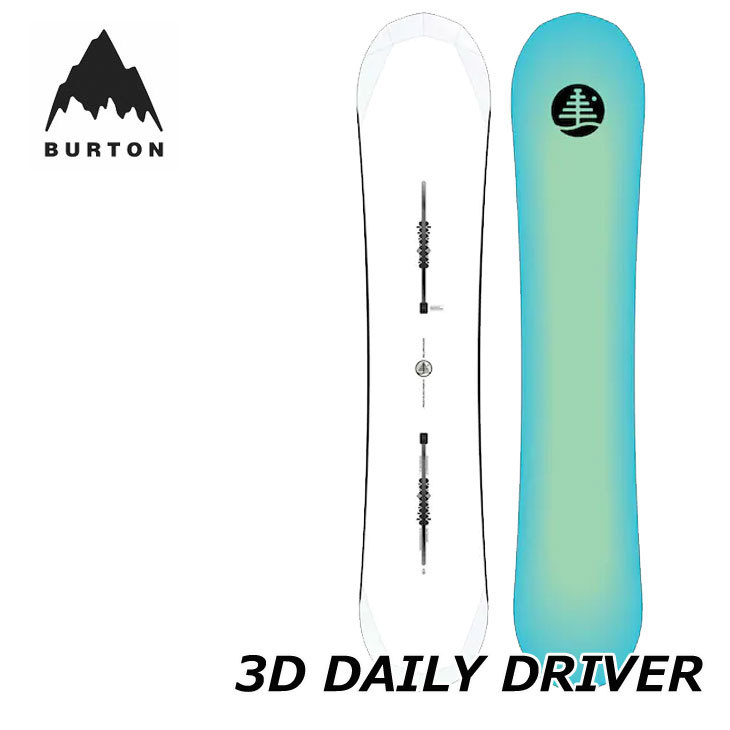 21-22 BURTON バートン スノーボード 板 ファミリーツリー 3D デイリー ドライバー 3D DAILY DRIVER ship1