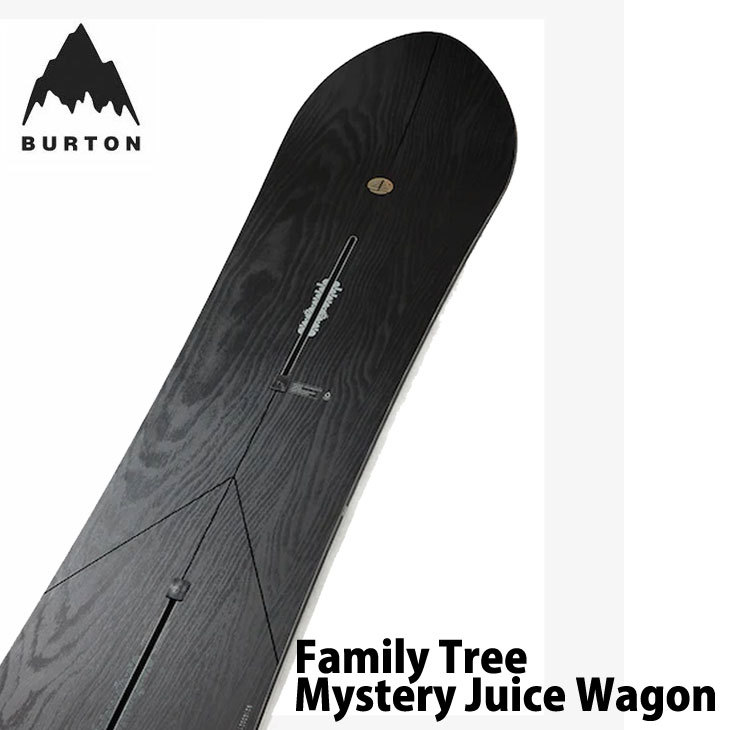 21-22 BURTON バートン スノーボード 板 ファミリーツリー ミステリー ジュースワゴン mystery wagon ship1