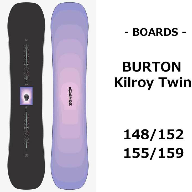 21-22 BURTON バートン セット スノーボード Kilroy Twin キルロイ