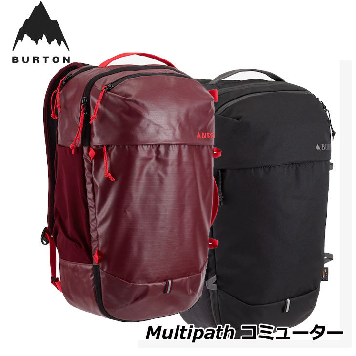 格安 登山 リュック ザック バックパック バックカントリー メンズ レディース 30リットル EVOC イーボック FR GUIDE LOAM ML  200101607 日本正規品 fucoa.cl