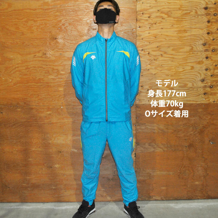 DESCENTE（デサント） ジャージ メンズ カスタムトレーニングパンツ