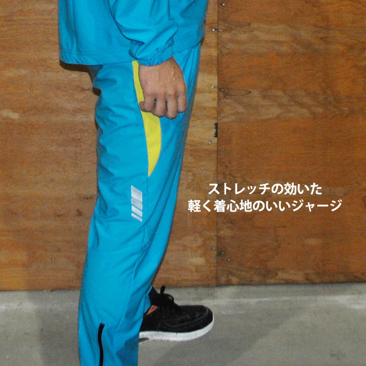 DESCENTE（デサント） ジャージ メンズ カスタムトレーニングパンツ