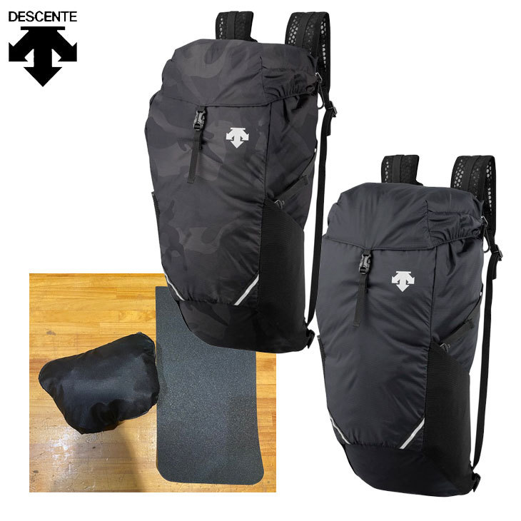 デサント (DESCENTE ) DMAPJA20 持ち運び便利 パッカブル バックパック