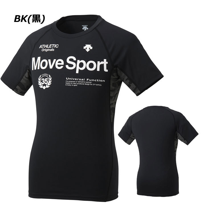 DESCENTE（デサント） トレーニング 半袖Tシャツ モーションフリー