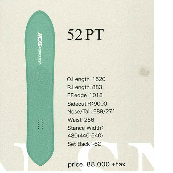 市場 22-23 POWDER 154.5cm モス WING-PIN MOSS パウダーボード スノースティック SNOWSTICK 54