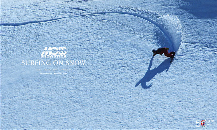 21-22 MOSS SNOWSTICK モス スノースティック パウダーボード【PQ60 】 ship1  :21msst01pq60:FLEAboardshop - 通販 - Yahoo!ショッピング