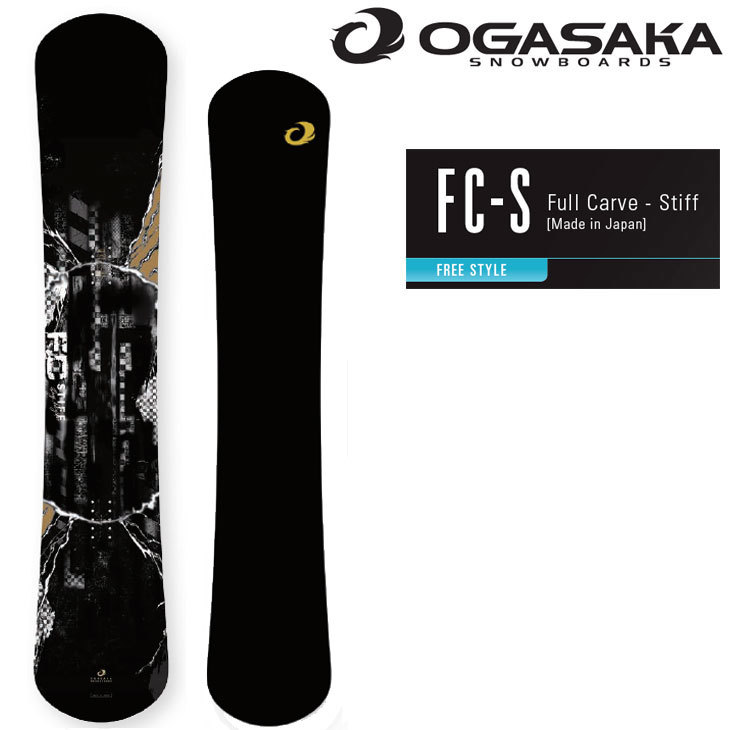 値下げ21-22 OGASAKA FC-S 162 オガサカソールガード付-