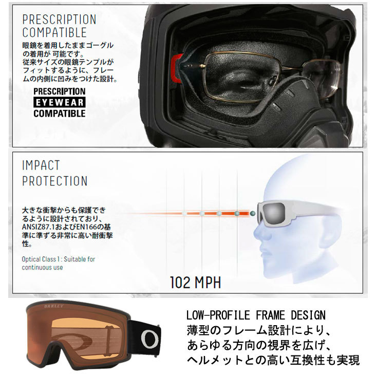 21-22 OAKLEY ゴーグル オークリー TARGET LINE L (RIDGE LINE L