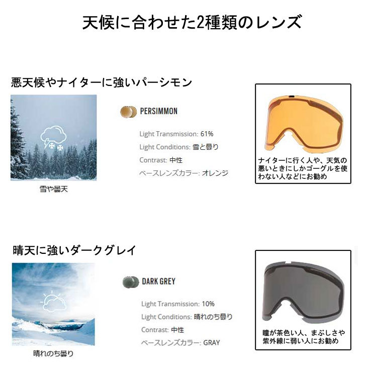 ィングや ヤフオク 21 22 Oakley Ridge Line L カラー Matte White ィションで Mcmc Gr