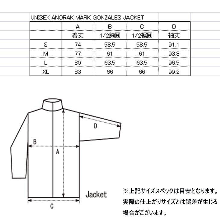 21-22 SCAPE エスケープ メンズ レディース ウエアー ANORAK JACKET