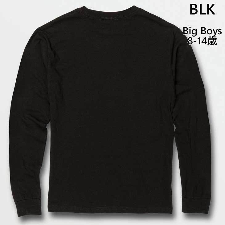 VOLCOM ボルコム 長袖スプリング キッズサイズ 16 メンズ XXS 新品