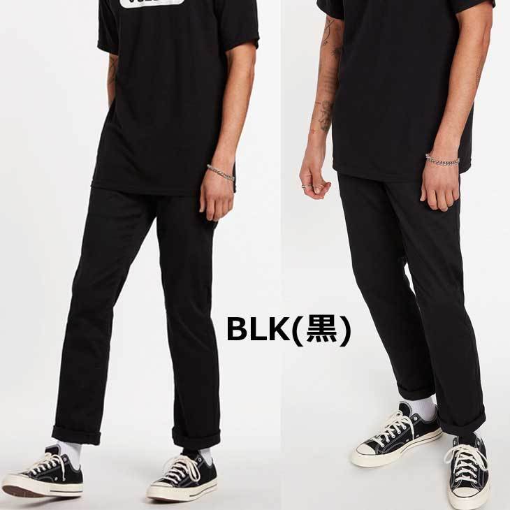 VOLCOM フード付きプルオーバー グレー/ブラック パンツセット 楽天市場】volcom（ズボン・パンツ｜メンズファッション）の通販