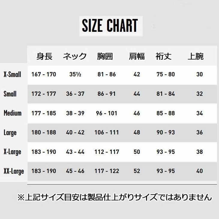 VOLCOM（ボルコム） ジャケット メンズ Yzzolater Lined Zip ジップ