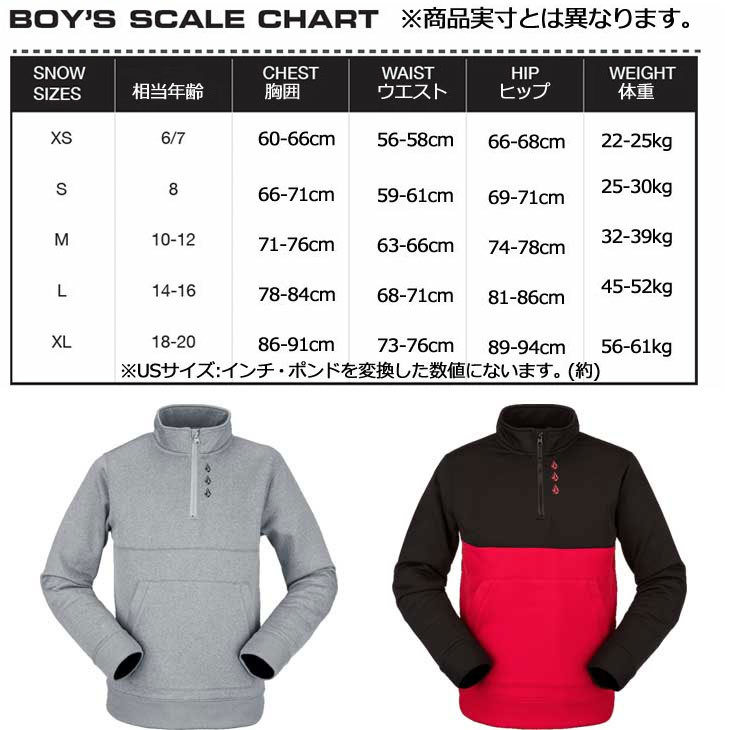 ウェア K $_12.JPG?set_id=880000500F