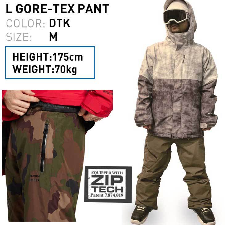 21-22 VOLCOM ボルコム メンズ ウエアー パンツ L GORE-TEX