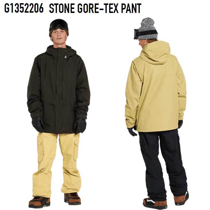 VOLCOM（ボルコム） 21-22 VOLCOM メンズ ウエアー パンツ STONE GORE