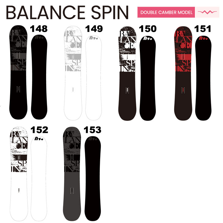 未使用011Artistic BALANCE SPIN 152cm 22-23 22-23 011Artistic(ｾﾞﾛﾜﾝﾜﾝｱｰﾃｨｽﾃｨｯｸ) / FLAT KING SPIN