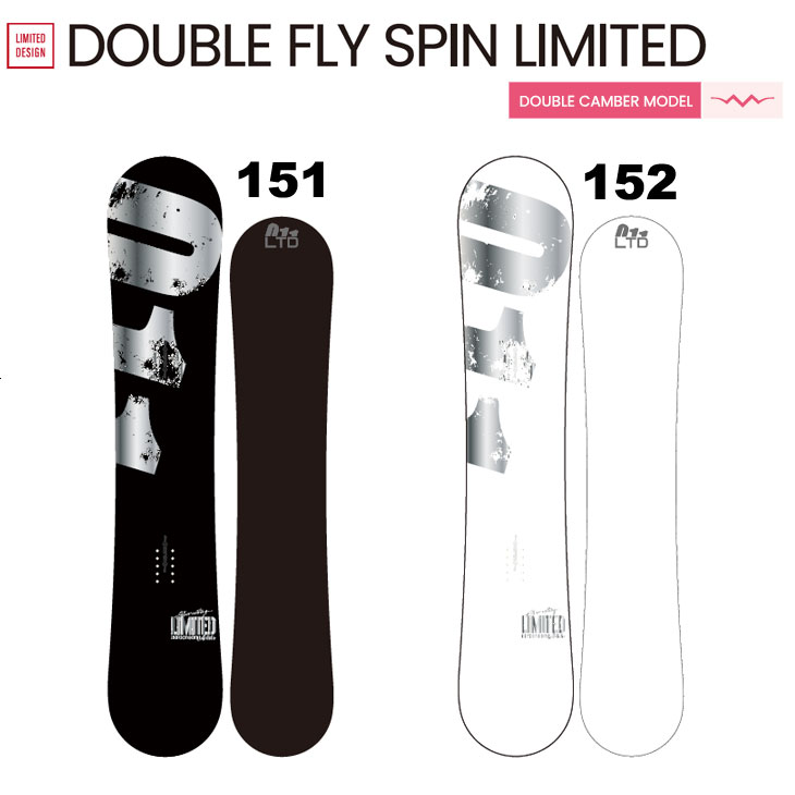 011 ARTISTIC 22-23 Artistic ゼロワンワン 【 DOUBLE FLY SPIN