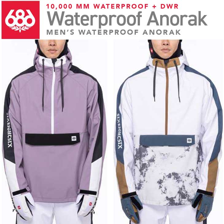 686（シックスエイトシックス） 22-23 686 ウェアー Waterproof Anorak