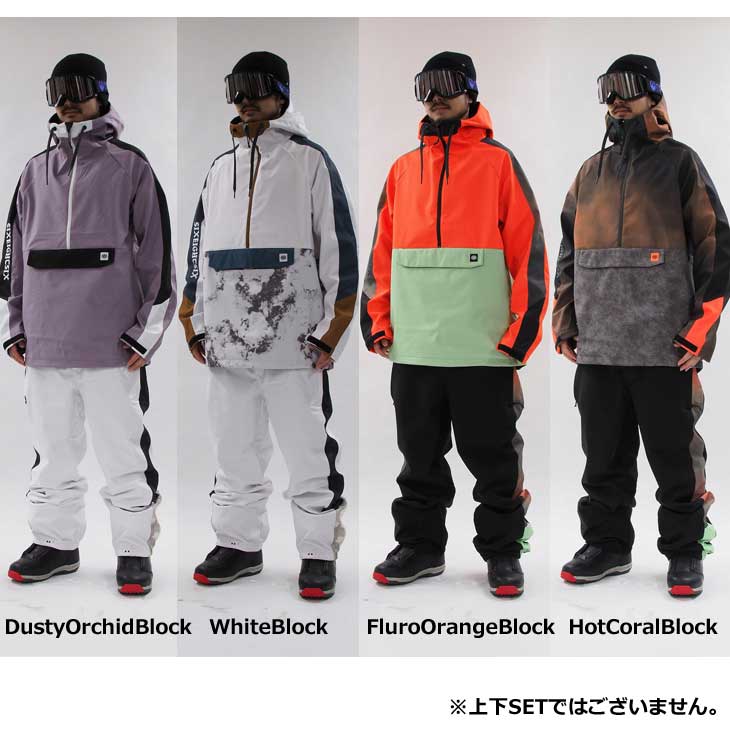 686（シックスエイトシックス） 22-23 686 ウェアー Waterproof Anorak