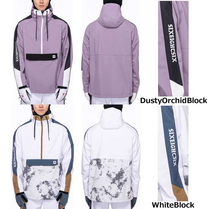 686（シックスエイトシックス） 22-23 686 ウェアー Waterproof Anorak