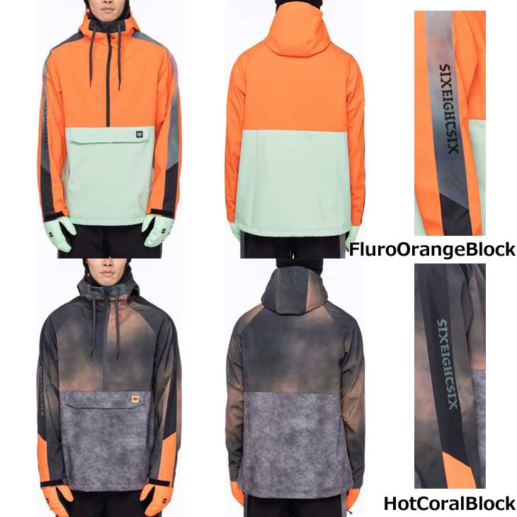 686（シックスエイトシックス） 22-23 686 ウェアー Waterproof Anorak