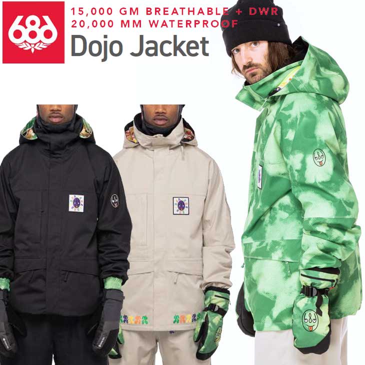 686（シックスエイトシックス） 22-23 686 ウェアー Dojo Jacket